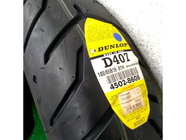 【DUNLOP】D407 130/80-17 130/80B17 +180/65-17 18065/B17 ハーレータイヤセット