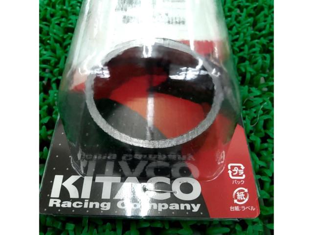 【Kitaco】EXジョイントガスケット JPS-1