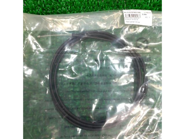 1560mm SHIMANO 内装3段変速用ワイヤー