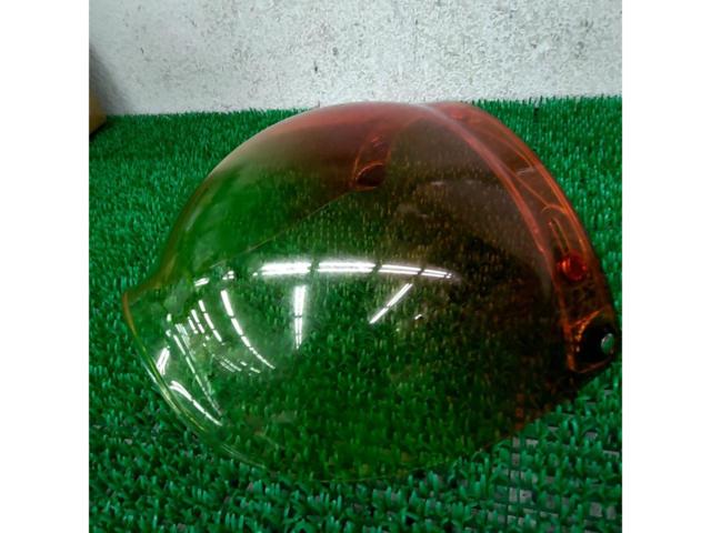 Other EXTRASHIELD
Bubble shield
Orange type