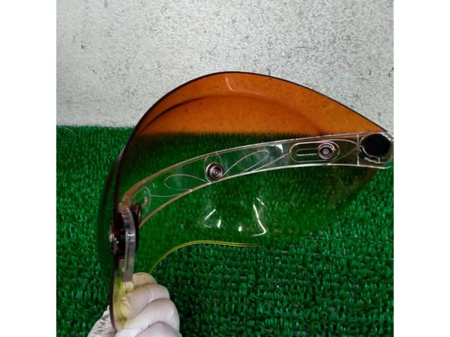 Other EXTRASHIELD
Bubble shield
Orange type