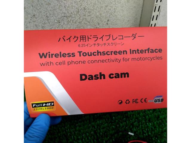 DASH
CAM
6.25-inch motorcycle dashcam
