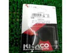 Kitaco Seal Plug Kit
NSR50 / 80
320-1041000