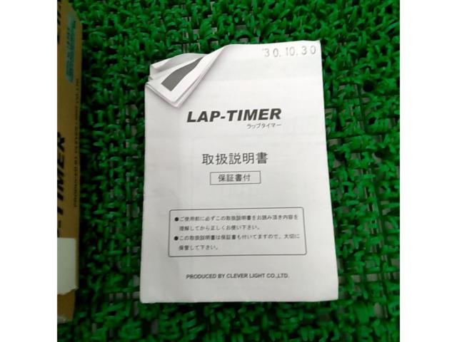 【ZiiX】Lap-TIMER 汎用