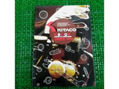 KitacoKBOOK
KITACO
ALL
CATALOGUE
2005-2006