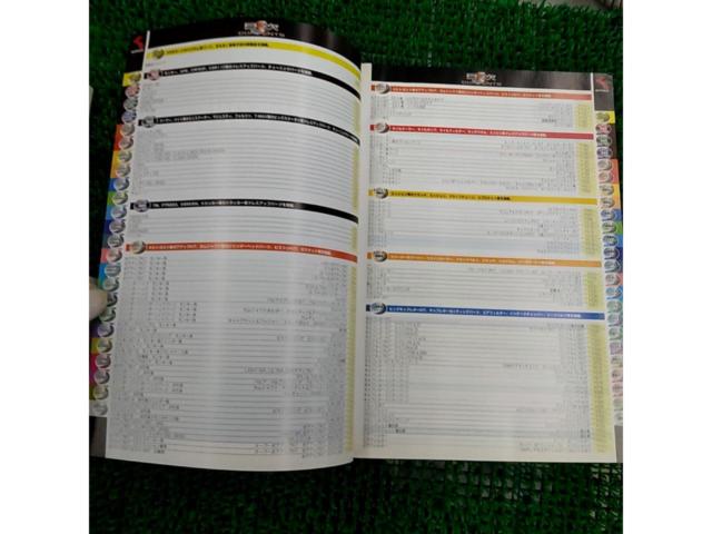 KitacoKBOOK
KITACO
ALL
CATALOGUE
2005-2006