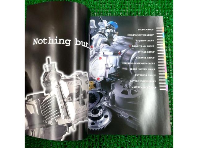 SP
TAKEGAWA2000
PARTS
CATALOG