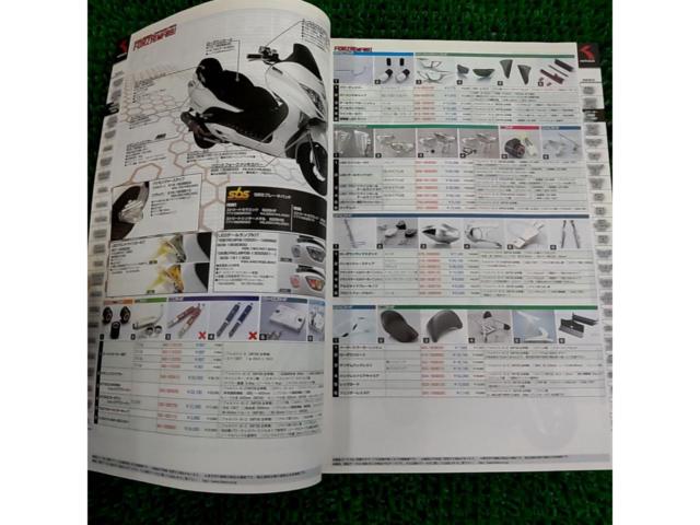 KitacoALL
CATALOG
2008-2009