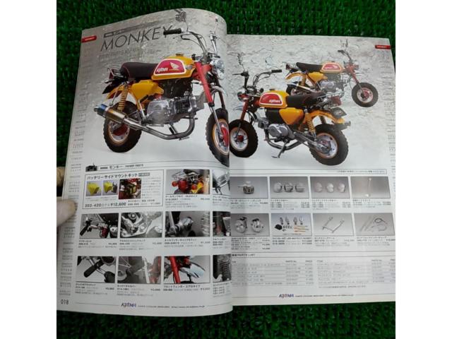 KIJIMA Parts Catalog
2010-2011