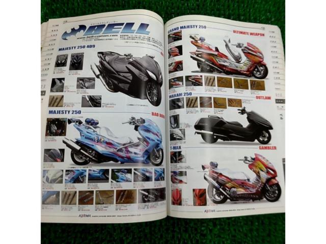 KIJIMA Parts Catalog
2010-2011