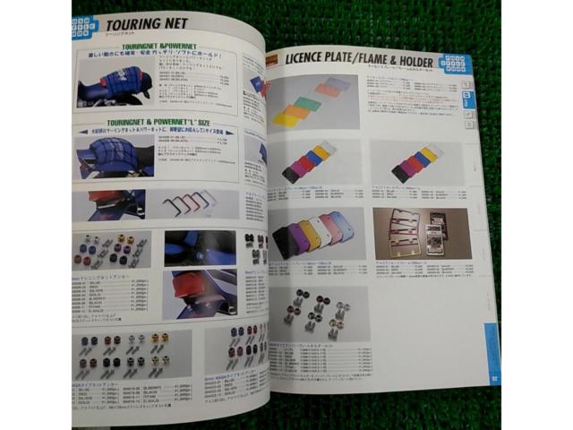 POSH
FaithPOSH
STYLE
BOOK