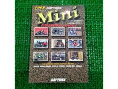 DAYTONA Catalog for 50cc Motorcycles