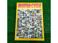 PLOT2002-2003
ACCESSORIES
Catalog