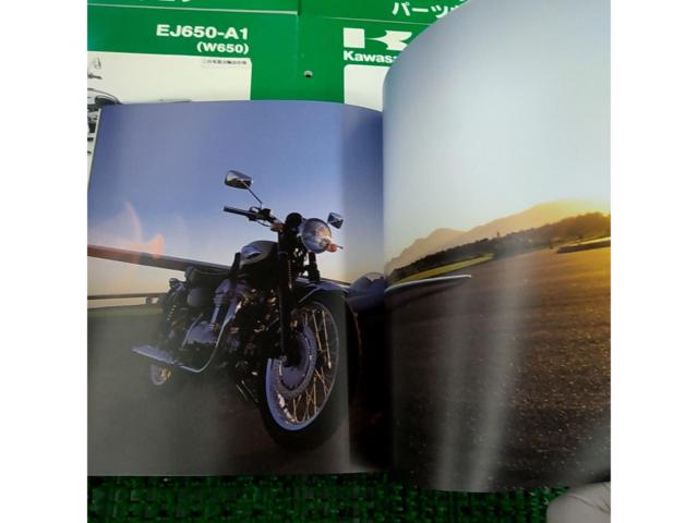 KAWASAKI Parts Catalog
W650(EJ650A1/3/EJ650A6F/A7F/EJ650C6F/C7F)