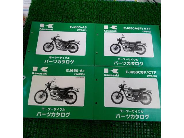 KAWASAKI Parts Catalog
W650(EJ650A1/3/EJ650A6F/A7F/EJ650C6F/C7F)
