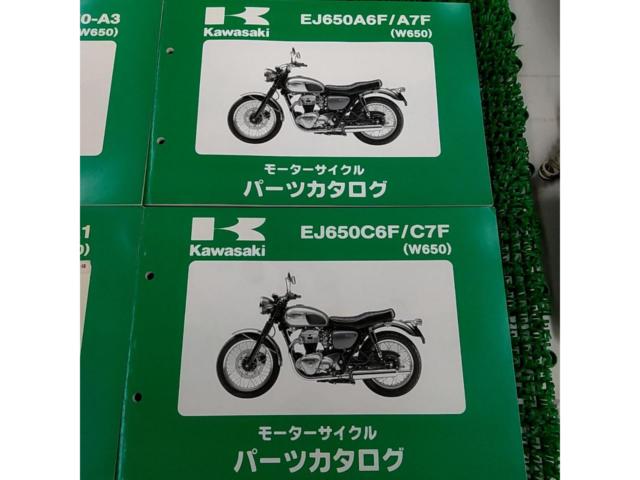 KAWASAKI Parts Catalog
W650(EJ650A1/3/EJ650A6F/A7F/EJ650C6F/C7F)