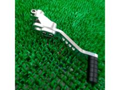 Minimoto Aluminum Gear Shifter Pedal
Length variable type