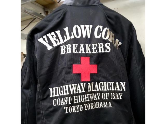 【YeLLOW CORN】YB-0103 コンビメッシュジャケット サイズ:LL