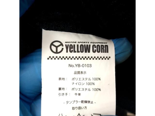 【YeLLOW CORN】YB-0103 コンビメッシュジャケット サイズ:LL
