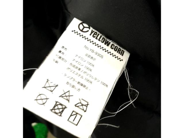 【YeLLOW CORN】YB-9305 ウインタージャケット サイズ:LL