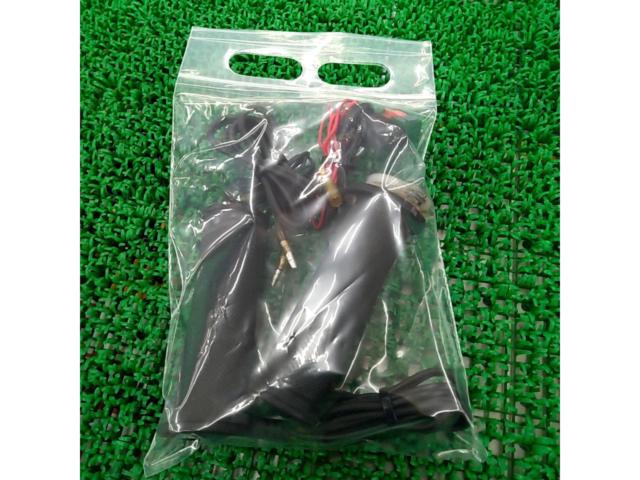 【メーカー不明】ホットグリップ 汎用 22.2パイ用