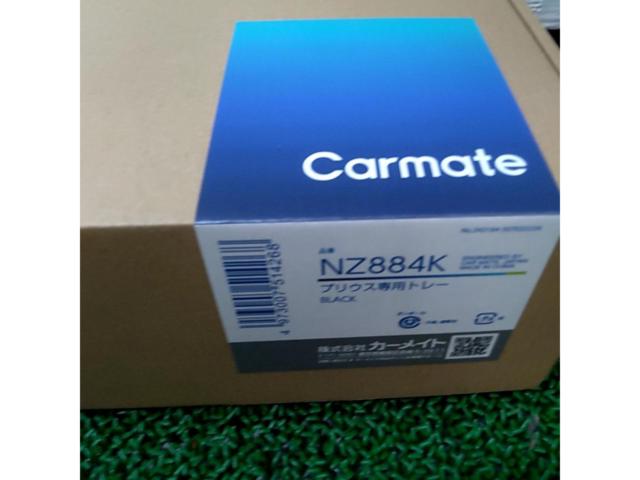 【プリウス/60系】carmate NZ884K プリウス専用トレー