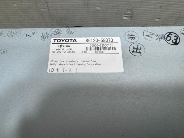 トヨタ純正 86120-58070/16061 ※ナビゲーションユニットは付属しません
