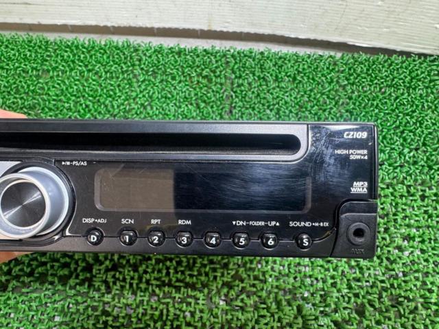 Clarion
CZ109