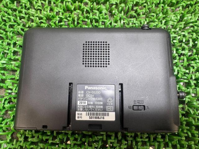 Panasonic CN-G520D 5インチ SSDポータブルナビ