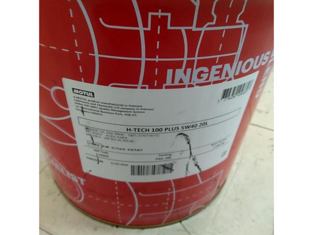 【5W-40 20L】MOTUL H-TECH 100 PLUS エンジンオイル