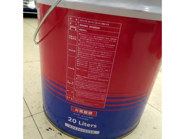 【0W-30 20L】STI Advanced Oil エンジンオイル