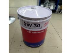 【0W-30 20L】STI Advanced Oil  エンジンオイル