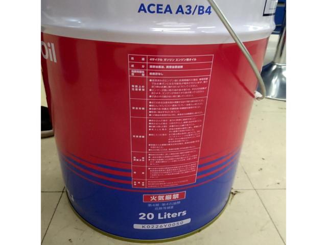 【0W-30 20L】STI Advanced Oil  エンジンオイル