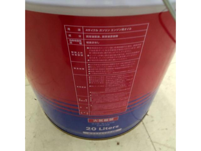 【0W-16 20L】STI Advanced Oil  エンジンオイル