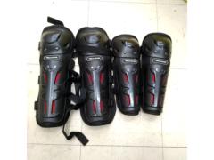 Masakafa
Knee and shoulder protectors