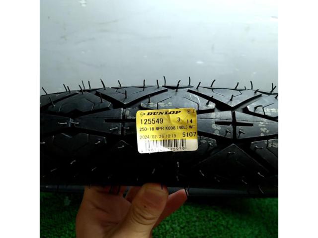 DUNLOP K698