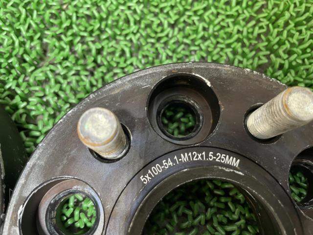 100-5/M12xP1.5/25mmGA
SUPPLY
Wide tread spacer