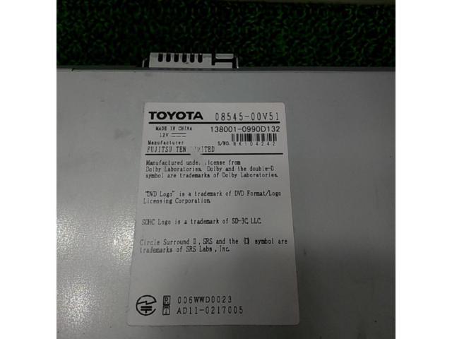 Toyota genuine
NSZT-W62G