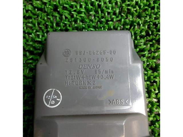 [Majesty 250 / C
SG03J Yamaha Genuine Part
Keyless system relay
