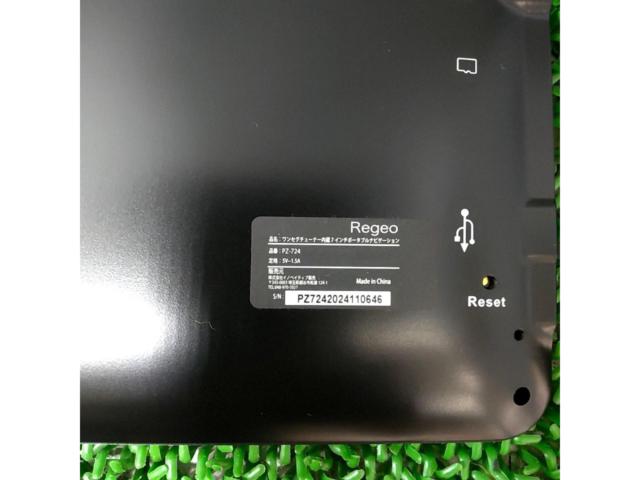 Regeo
PZ-724
Seg built
7 inches portable navigation