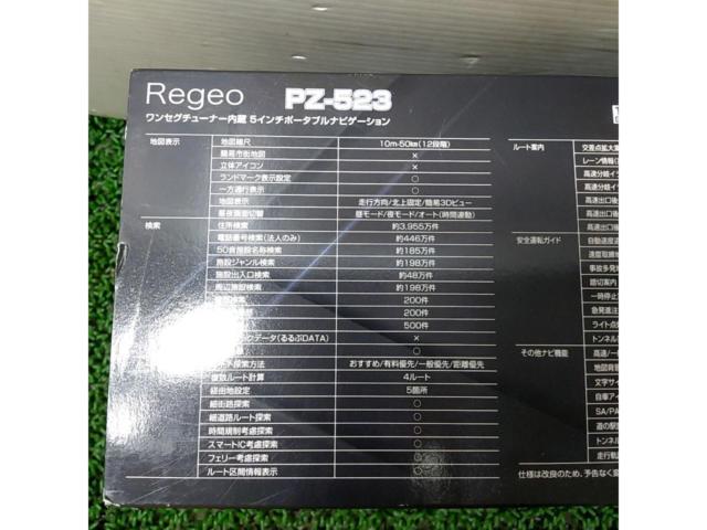 Regeo
PZ-523
SEG internal organs
5 inches portable navigation