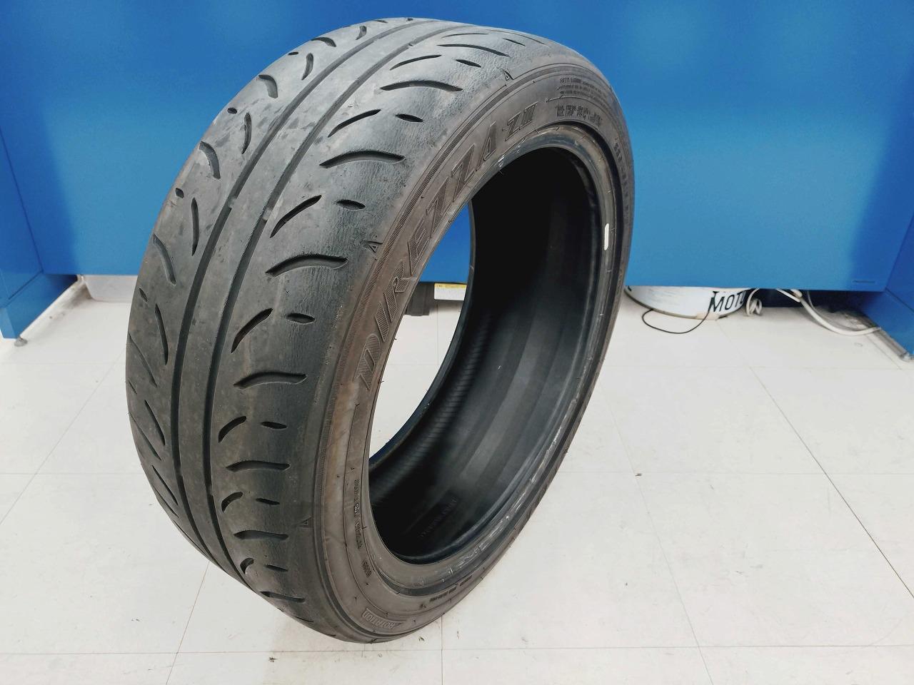 DUNLOP
DIREZZA
ZⅢ
※ 1 This only
