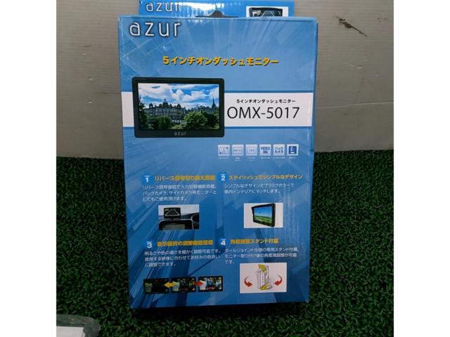 azur OMX-5017 モニター