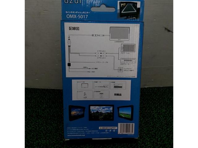azur OMX-5017 モニター