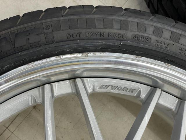 WORK
GNOSIS
HR 201
+ Radar
Dimax
R8 +