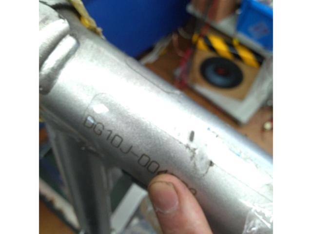 YAMAHA トリッカー DG10J フレーム