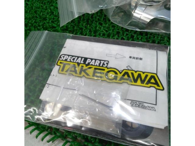 SP武川 06-13-0086 アジャスタブルステップキット