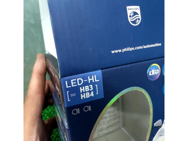 PHILIPS LED-HL 【HB3/HB4】