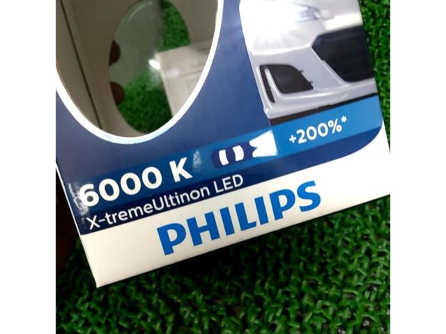 PHILIPS LED-HL 【HB3/HB4】