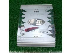 BM-BOSCHMANN PCH-2682EX パワーアンプ